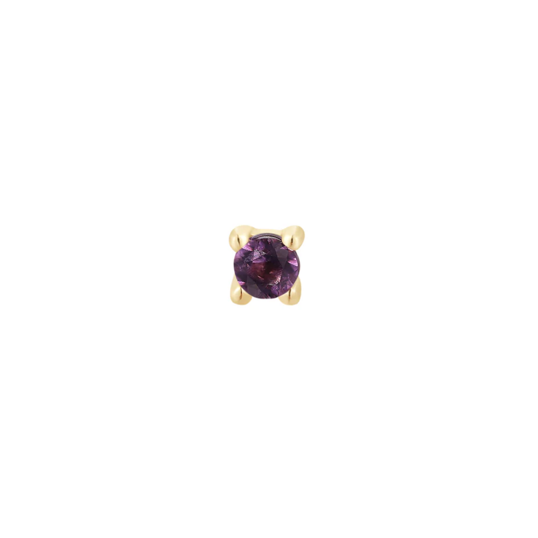 Amethyst Prong Threadless End – 14k Gold Purple Gemstone Stud for Ear, Nose, and Cartilage Piercings